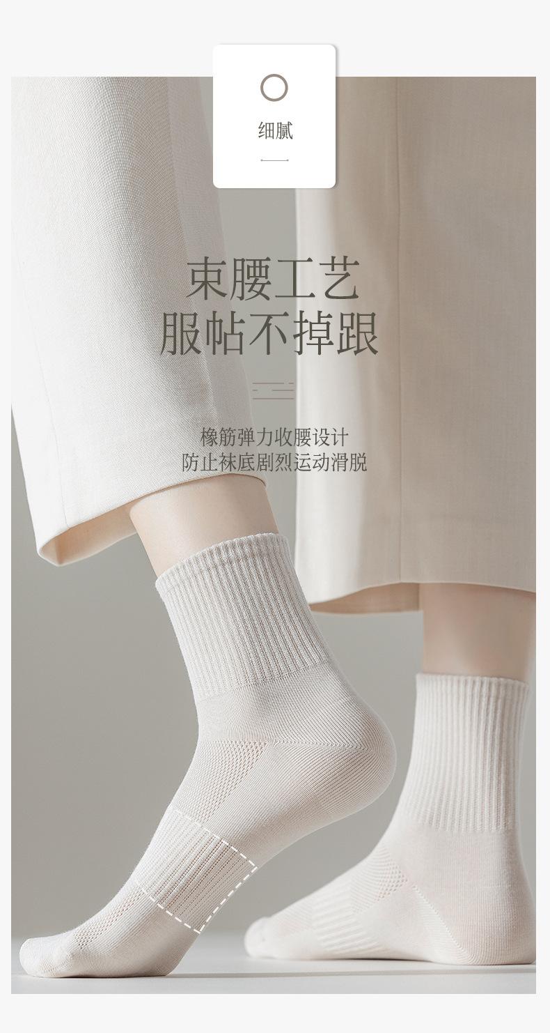 详情页_12.jpg