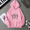 Cadena de Suministro de Ropa Femenina Transfronteriza Mingxin Halloween Tres Personas Calavera Nueva Sudadera Holgada Talla Grande Chaqueta para Mujer
