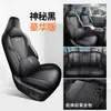 26 tipos de fundas exclusivas para asientos de coche Toyota RAV4, fundas de asiento de cobertura total, cojines de asiento universales para todas las estaciones, almohadillas de asiento modificadas