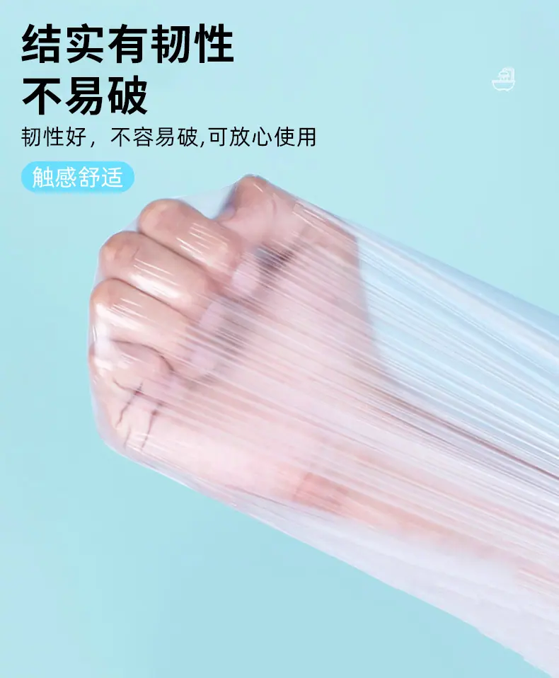 1688-泡澡袋详情页源文件_08.png