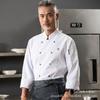 Roupas de trabalho de chef de hotel sênior, manga longa masculina, outono e inverno, cinza, catering, hotel, cozinha, roupas de chef, mulheres de alta qualidade