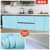 Papel tapiz autoadhesivo de base de papel de aluminio de color sólido engrosado, para el hogar, a prueba de humedad, impermeable, lavable, para habitaciones de alquiler, dormitorios de estudiantes, pegatinas, transfronterizo