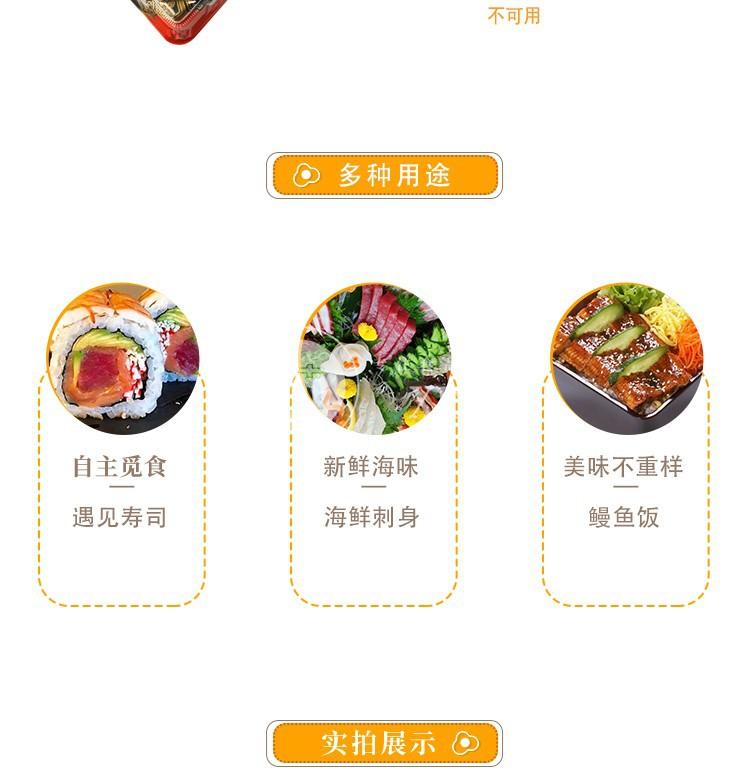 冰川桶