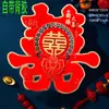 'Xi' pegatinas de caracteres para uso en bodas, carácter 'Xi' para puerta principal, puerta de entrada, puerta de dormitorio, pegatinas de caracteres '' para puertas, pegatinas grandes de carácter 'Xi', decoración de habitación de bodas