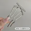 Horquilla China en Forma de U Súper de Hada, Nueva Horquilla Doble de Perlas en Forma de U Estilo Chino, Accesorio para el Cabello Hanfu Estilo Antiguo, Horquilla Simple y de Alta Gama para Mujeres