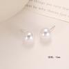 Pendientes de perla con placa de incienso repelente de mosquitos sin orificios para las orejas, clip para la oreja, pendientes de gancho para la oreja simples, retro, redondos y brillantes, con sentido avanzado de la perla.