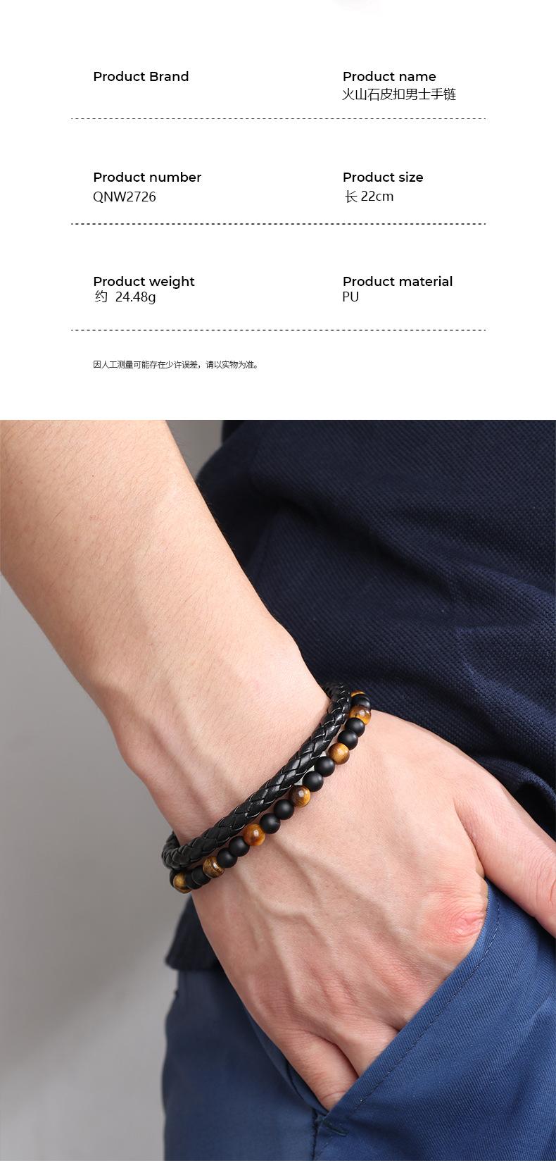 QNW2726-细节图_02.jpg