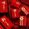 Ruixiang 2026 Año del Caballo Sobre Rojo Nuevo Creativo Brillo Escarchado Dibujos Animados Zodiaco Sobre Rojo Bolsa de la Suerte de Año Nuevo