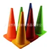 Directo de fábrica 48cm color barril con logo barril con logo engrosado barril con logo de fútbol grande obstáculos de entrenamiento