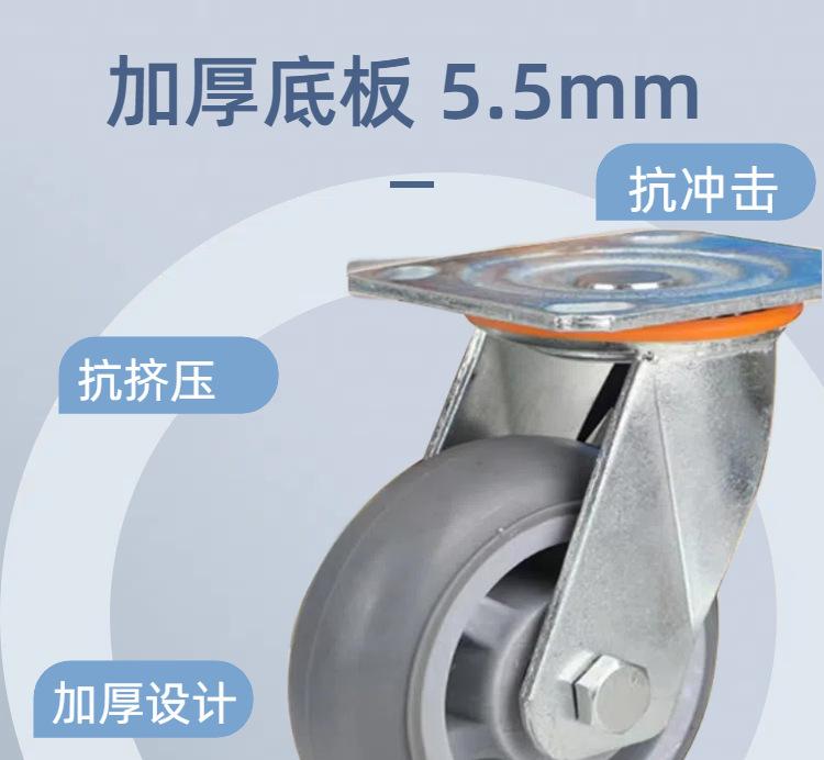 03简约风运动健身商品详情页