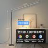 Luminária de Chão LED Super Brilhante Sala de Estar Quarto Cabeceira Luminária de Chão Vertical Aprendizagem Proteção Ocular Lâmpada de Atmosfera Piano T98