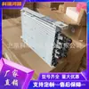 Huawei Dpu60D-N06A1 Fuente de Alimentación Integrada para Exteriores 3000W Módulo Impermeable para Exteriores CA a CC Poste