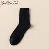Calcetines Cálidos de Lana para Hombre Invierno Calcetines Gruesos de Cachemira Otoño e Invierno Más Terciopelo Calcetines Medios Calcetines Gruesos de Felpa