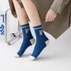 Calcetines de Media Caña de Algodón Peinado Azul Nuevo de Primavera y Verano para Mujer ins Modernos Estilo Coreano con Letra M Rayados Japoneses para Pareja