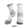 Calcetines de Baloncesto Finos Profesionales de Verano para Hombres y Mujeres, Transpirables Ligeros con Planta de Toalla Antideslizantes Calcetines Deportivos de Media Pantorrilla Venta al por Mayor