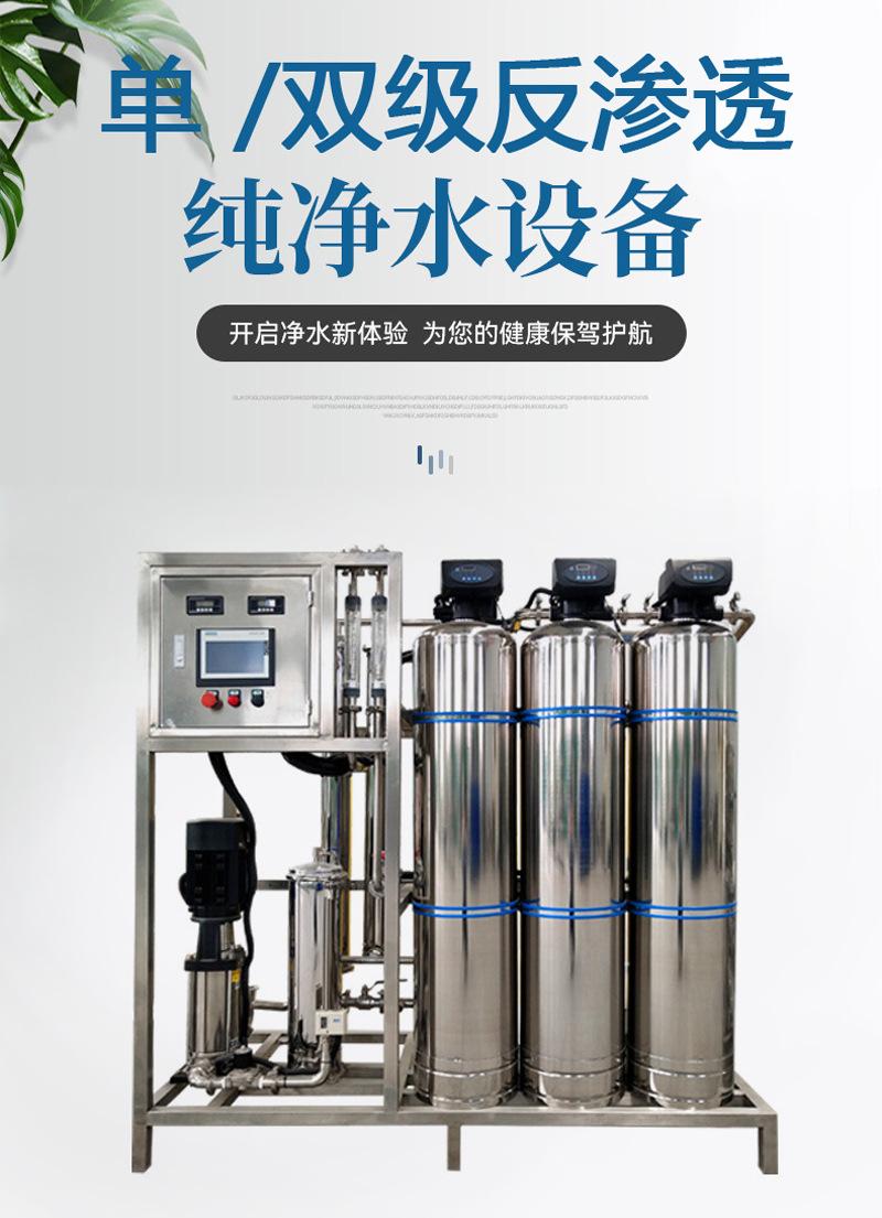 详情图片_2.jpg