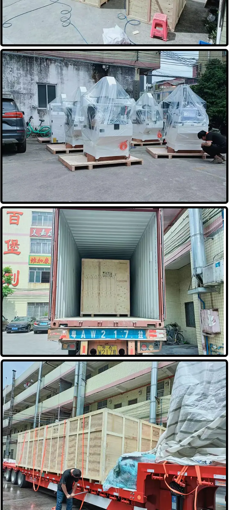 详情_09