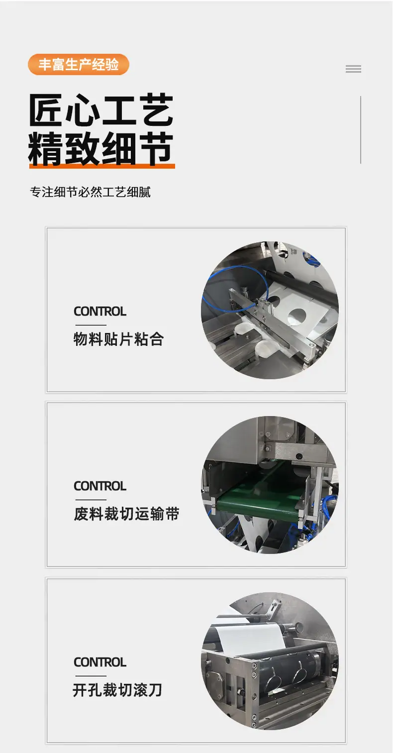 未标题6-1-拷贝_06.jpg
