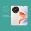 Adequado para Película de Lente Meizu Note 16 Filme de Vidro Temperado com Borda Curva Película de Lente de Vidro Meizu Note16 Filme com Borda Curva