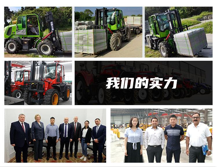 越野详情页2_15.jpg