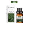 Aceite Esencial de Planta de Aromaterapia Soluble en Agua Perfumeoil Perfume Aceite Esencial de Aromaterapia Fragancia de Larga Duración Aceite Esencial de Aromaterapia Fresco