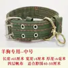 Collar para Vaca, Arnes de Cuello para Vaca, Cabezada Engrosada y Reforzada para Vaca, Arnes para Ganado Vacuno, Equipo para Ganado, Cuerda para la Cabeza, Arnes de Cuero para Vaca