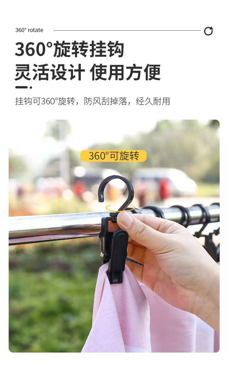 微信图片_20220316122934.jpg