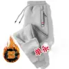 Calças masculinas grossas com forro de fleece para o inverno, calças de moletom de corte reto, calças jogger masculinas, calças de inverno estilosas para jovens homens