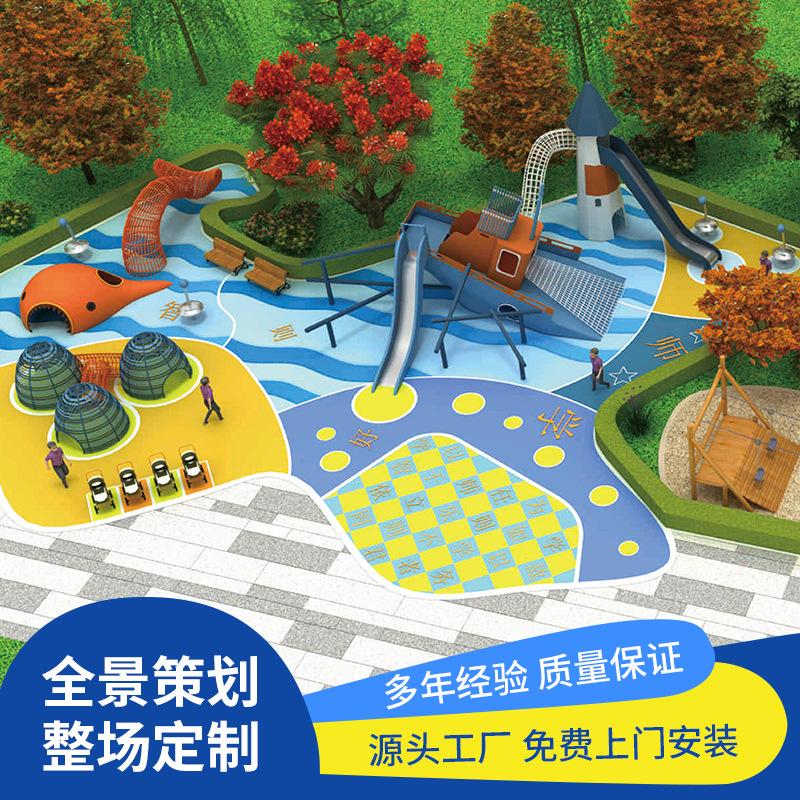 谷奇2022_14