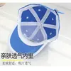 Gorras para Niños, Gorras de Béisbol Finas para Primavera y Otoño, Gorras de Visera para Niños, Gorras para el Sol para Bebés, Sombreros Versátiles para el Sol para Niñas
