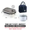 Amazon lonchera para microondas lonchera para trabajadores de oficina con vajilla gran capacidad portátil caja de picnic caja bento