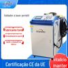 Equipamento automático de soldagem a laser de grau industrial aço inoxidável produtos de alumínio selagem de panela quente soldagem sob medida
