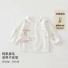 Camisa de Medio Espalda para Bebé Recién Nacido, Estilo Primavera y Otoño, Talla 59, Top de Atar para Bebé, Ropa de Algodón Puro para Recién Nacidos, Ropa Infantil Anyang