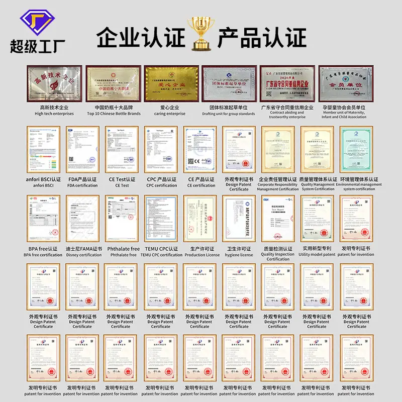 微信图片_20260115113829_926_454
