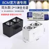 Luz Cuadrada de Aluminio LED, Foco Empotrable de Espectro Completo, Luz de Rejilla Doble/Triple Cabezal Cob Comercial para Techo de Supermercado, Súper Brillante