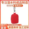 Riñonera Táctica de Venta Caliente Transfronteriza Mini Portátil Bolsa Pequeña Sbr Resistente al Desgaste Billetera para Monedas Material de Buceo para Exteriores Bolsa Pequeña para Cosméticos