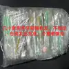 Kit Duplo de Escova de Dentes e Pasta de Dentes Descartável para Hotéis, Pousadas, Escovas de Dente para Hospitalidade com Cerdas Macias