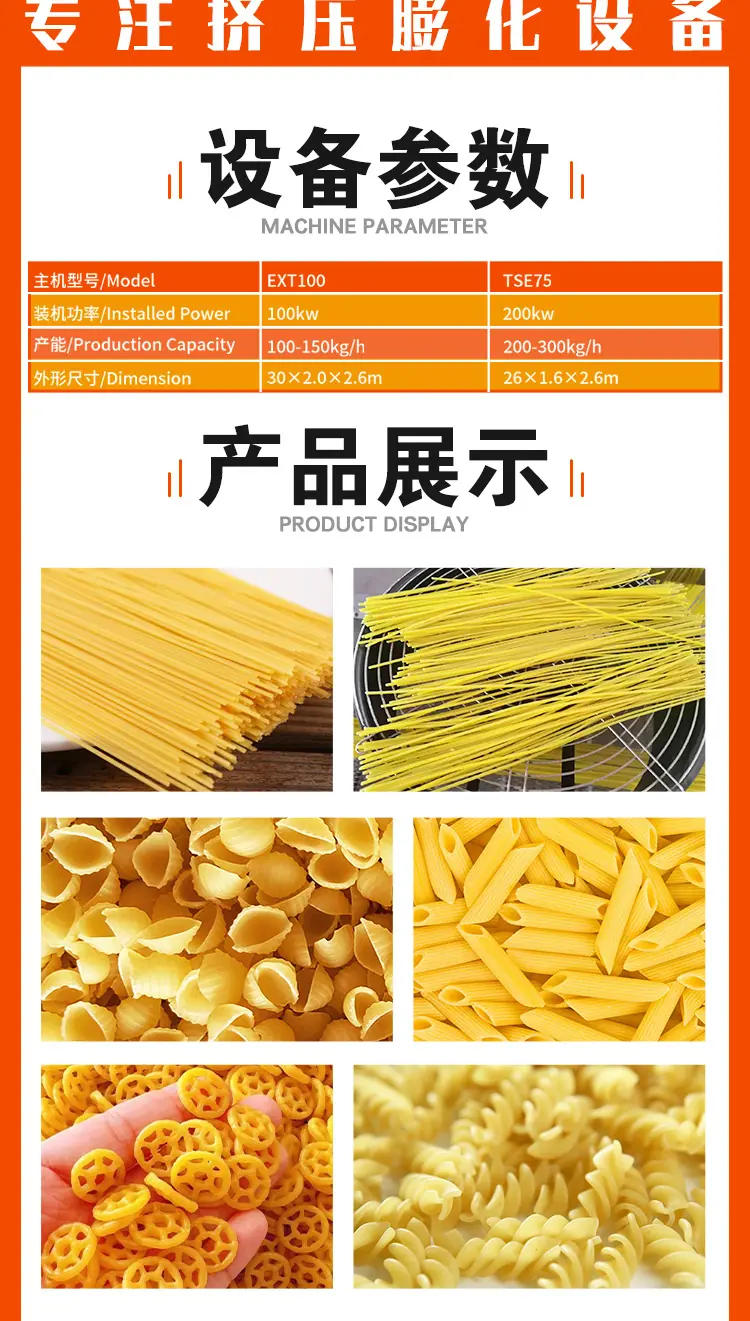 203d95a2207894700cc988e75b398a