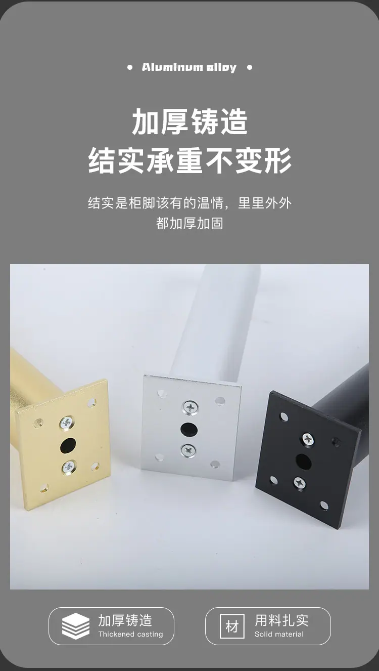 详情-07.jpg