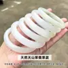 Pulsera de Jade Tianshan Natural y Elegante para Mujer, Sencilla y Fresca con Textura Delicada, Realza la Elegancia, Versátil, Venta al por Mayor desde el Fabricante