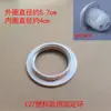 Hebilla de Anillo para Fijar Pantalla de Lámpara E27 Especificaciones Accesorios para Portalámparas Blanco Negro Hebilla de Fijación para Pantalla Anillo de Presión Lámparas
