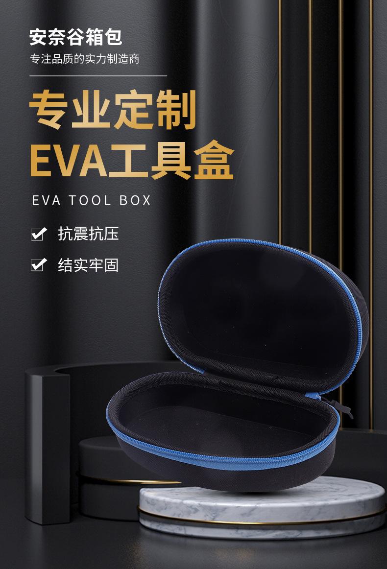 详情页_01