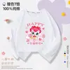 Nueva Camiseta Linda de Manga Larga con Estampado de Corazones de Dibujos Animados para Niñas, Primavera/Otoño 2026, Algodón, Corte Holgado, Top Delgado