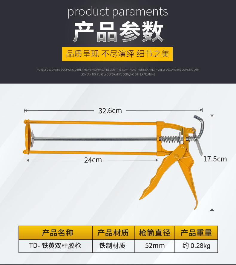 详情页_04.jpg