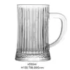 Taza Creativa de Vidrio para Cerveza KTV Bar Taza Grande de Lazo Grueso Taza Grande Espesa Fondo Grueso Taza para Beber Rayas Verticales Taza Strake