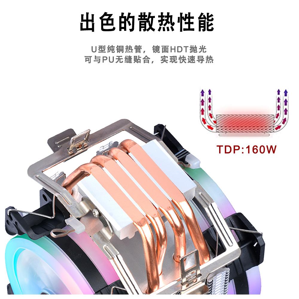 详情4.jpg