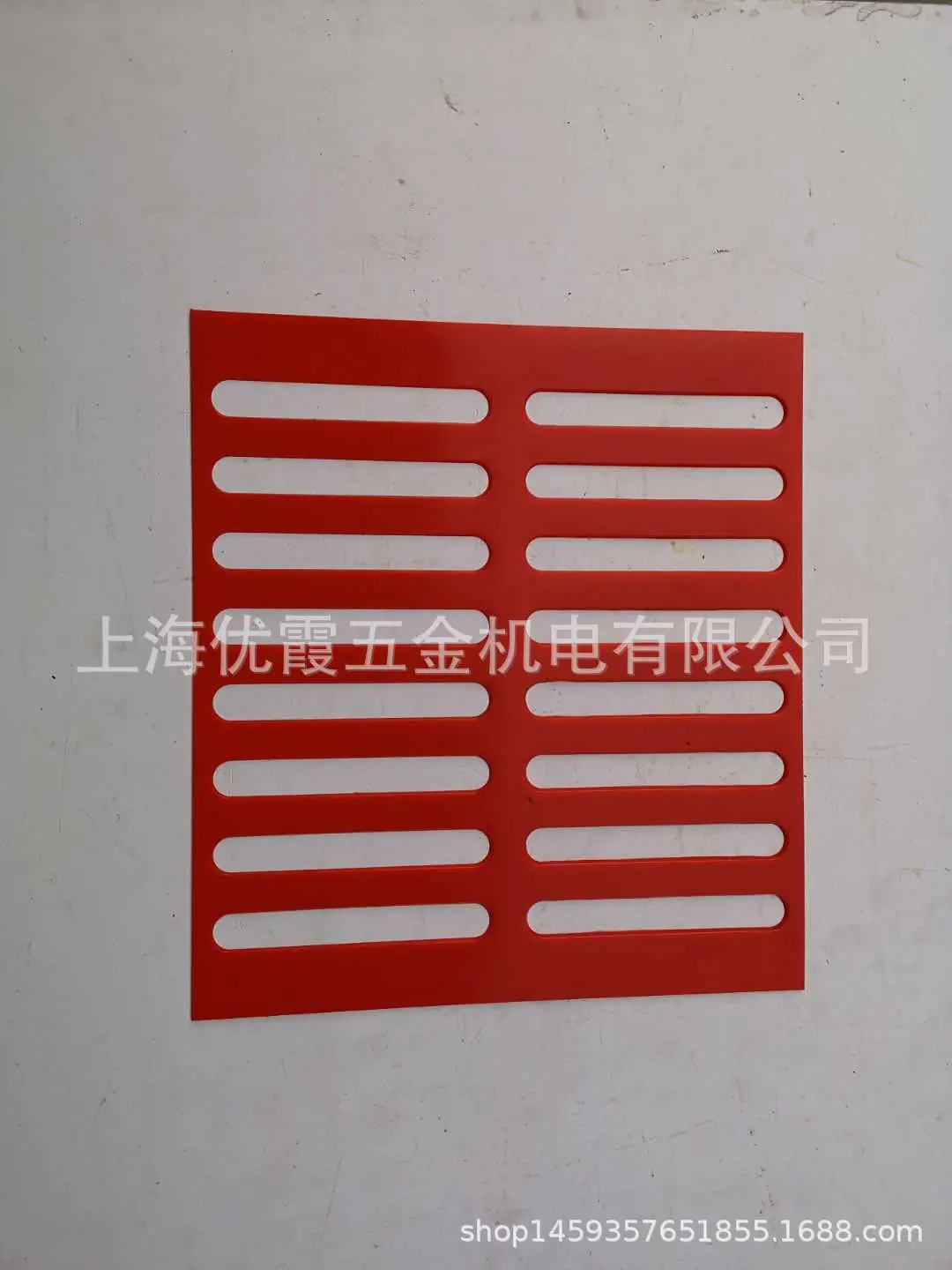 微信图片_20190325154739