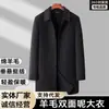 Abrigo de Lana de Oveja 100% para Hombre Doble Cara con Cuello 2026 Color Sólido Longitud Media Chaqueta de Lana Simple para Negocios