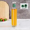 Botellas de vidrio al por mayor para aceite 250 ml 500 ml botellas de aceite de camelia aceite de oliva aceite de nuez aceite de perilla botellas de vidrio dispensadoras