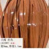 Rattan Sintético Pe/Pvc Trama Redonda Plana Tiras Material de Reparo para Cesta de Rattan Cadeira Cadeira de Flores Cesta de Armazenamento Material de Trama